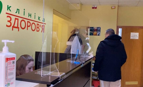 У клініці «Здоров’я» — нова сучасна процедура для лікування суглобів