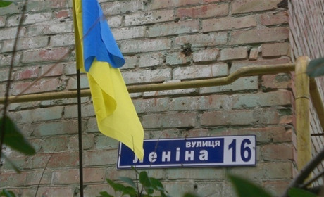 У Новій Каховці позбуватимуться російських топонімів