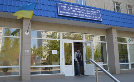 Муніципальні доплати южноукраїнським медикам, обладнання та засоби захисту з міського бюджету