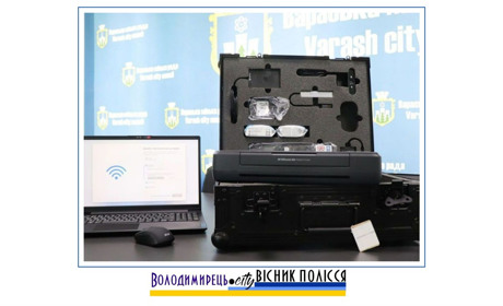 Для жителів Вараської громади доступна адмінпослуга "Мобільна валіза". Хто може нею скористатися?