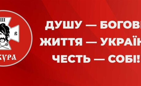 Джури зустрілися під Бахмутом