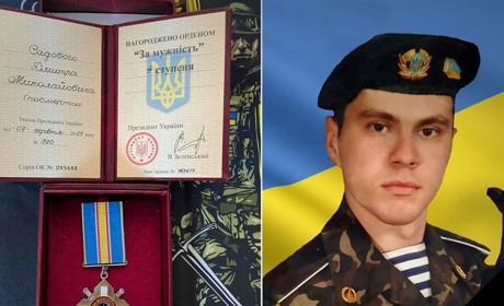Барського захисника, що загинув на війні, Дмитра Садового нагородили орденом України "За мужність"