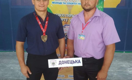 Перемога на чемпіонаті України