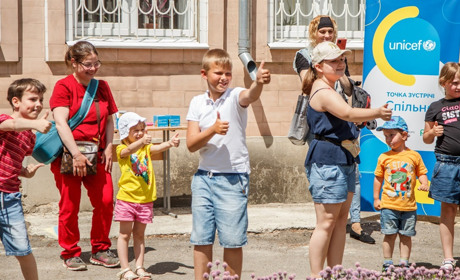 В Умані дітей та підлітків-переселенців запрошують до участі в проєкті «Спільно.Точки зустрічі»