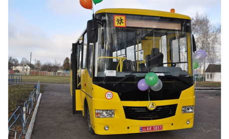 З 14 нових шкільних автобусів – два поїхали на Білопільщину!