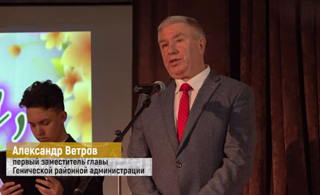 Повідомили про підозру «заступнику голови» окупаційного уряду на Херсонщині