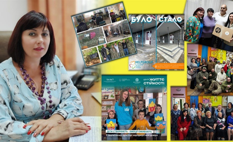 Від сільських стежок — до лідерства в культурі: шлях нашої землячки Юлії Заговори