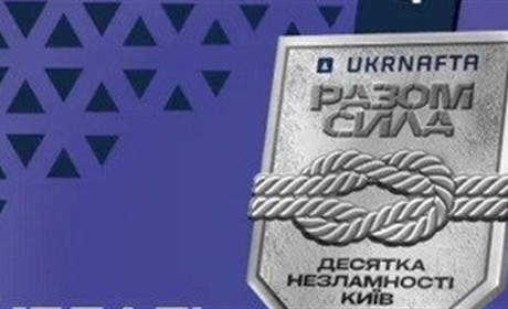 Шосткинський спортсмен Дмитро Васильцов розпочав біговий сезон 2024 з "Десятки Незламності"