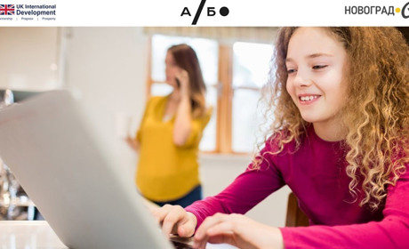 Довіра проти вербування: тест чи зможете ви вберегти свою дитину?