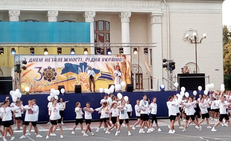 З Днем Незалежності, українці!