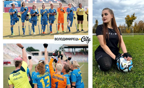 Ампутація – не вирок. Історія стійкості володимирчанки, учасниці Чемпіонату Світу з ампфутболу