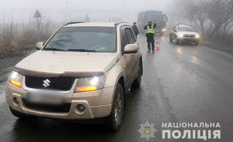 Ожеледиця та густий туман спричинили нещасні випадки 