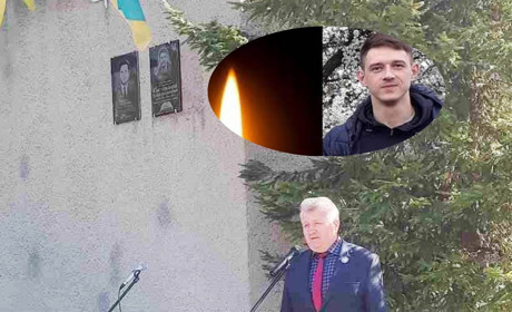 У Кременці вшанували пам’ять Героя меморіальною дошкою в навчальному закладі