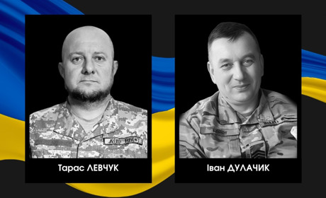 На Харківщині загинули двоє побратимів із Сарн