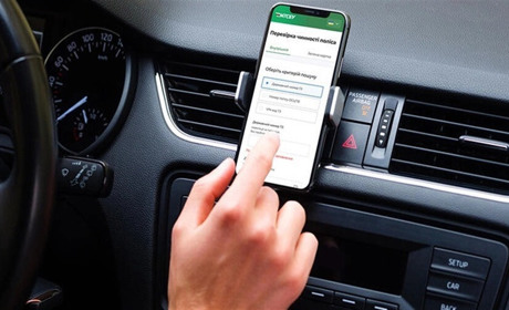 ТОП-3 онлайн-сервіси, які стануть у нагоді кожному водію