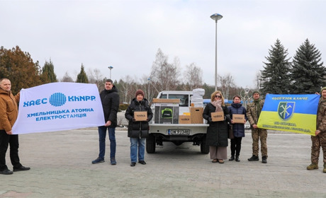 Підтримка фронту: працівники ХАЕС передали військовим техніку та обладнання