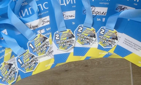 Три «золота» та три «срібла» привезли хортингісти Первомайщини з Чемпіонату Київської області