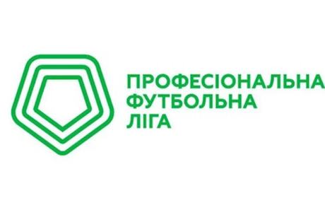 У ПФЛ назвали дати, коли херсонські команди зіграють перенесені через COVID-19 матчі