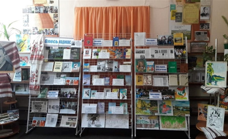 ТОП-5 найпопулярніших книг за версією читачів Білопільської публічної бібліотеки ім.О.Олеся