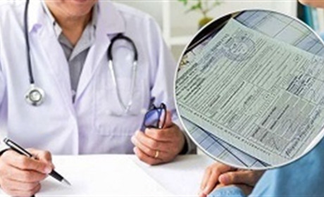 Допомогу за Е-лікарняним тепер можна отримати на підставі витягу: детальніше - в нашому матеріалі