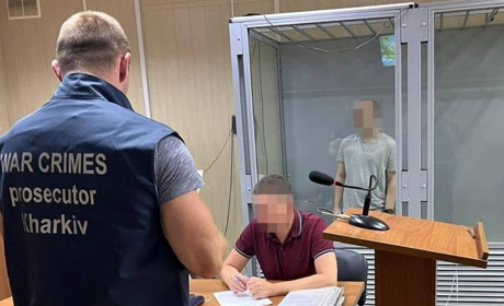 Суд виніс вирок молодику, який "зливав" ворогу дані про військових і техніку ЗСУ в Краснограді