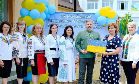 У Мамаївцях відкрили інклюзивно-ресурсний центр