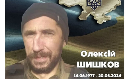 Менська громада попрощалася з Воїном Олексієм Шишковим