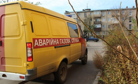 Жителей Авиагородка отключили от газа: какие причины и перспективы