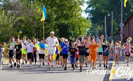 «Шаную воїнів, біжу за Героїв України». Городоччани долучилися до Всеукраїнської патріотичної акції