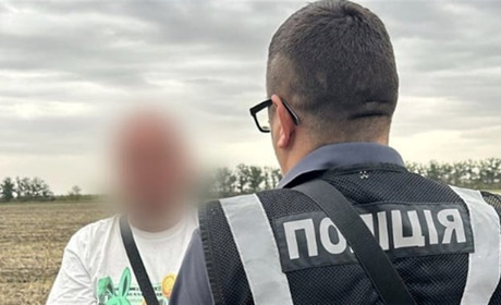 На Вознесенщині затримано чоловіка за вимагання та погрози вбивством