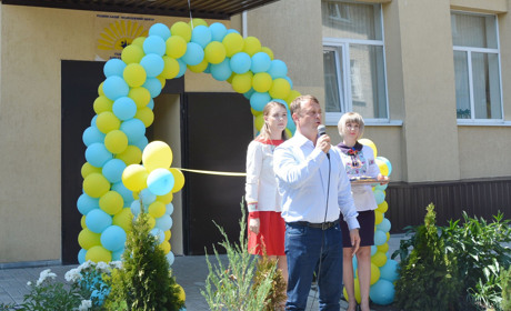 Центр творчого розвитку для маленьких родинців