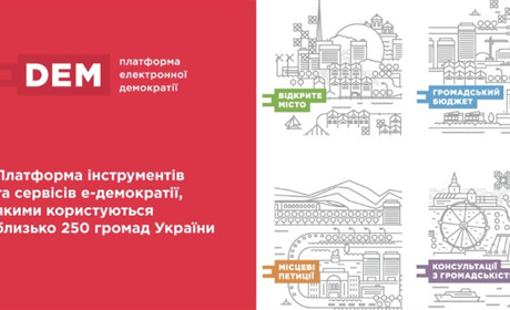 Громада з Сарненського району на 100% цифровізована: яка статистика в області