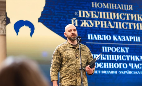 Шевченківська премія — 2025: хто став лауреатом