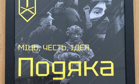 Громада на Звягельщині отримала подяку від легендарного "Азову"