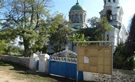 Проросійського попа звільнили