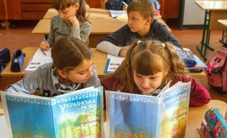 Авдиторія та индик: що змінилося в правописі