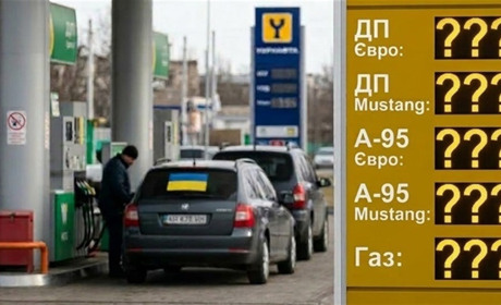 Цінові контрасти на АЗС Південноукраїнська: де дешевше заправити авто 30 березня 2026 року