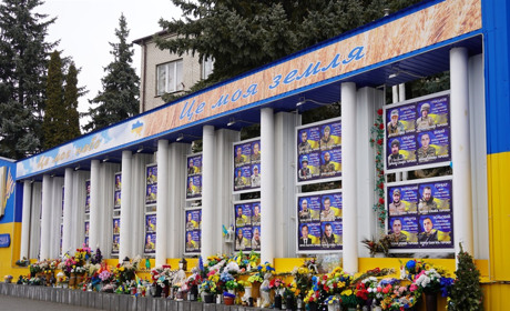 У Городоцькій громаді 71 матері полеглих захисників присвоїли звання «Мати Героя»