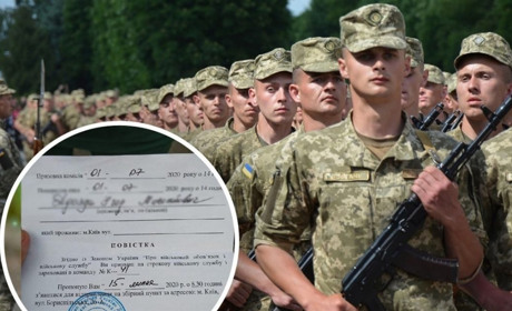 Осінній призов на строкову службу: як усе відбуватиметься на Білопільщині