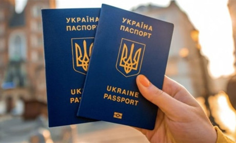 З нового року зросла вартість оформлення паспортів