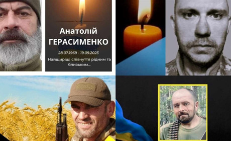 Вони віддали свої життя за Волноваський район — стало відомо про смерть чотирьох військовослужбовців