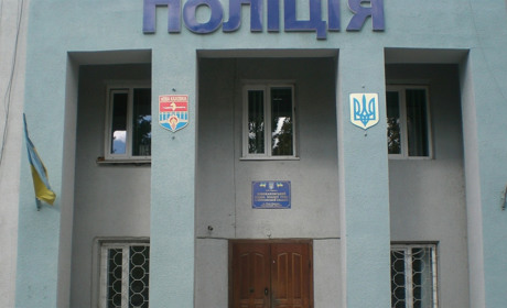Зайві люди в поліції Нової Каховки
