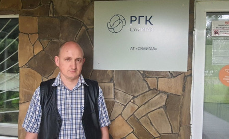 Працівники газового господарства отримали подяки від керівництва області: серед них - білопілець