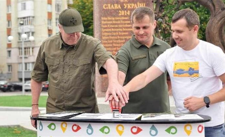 На Черкащині погасили нову марку від Укрпошти