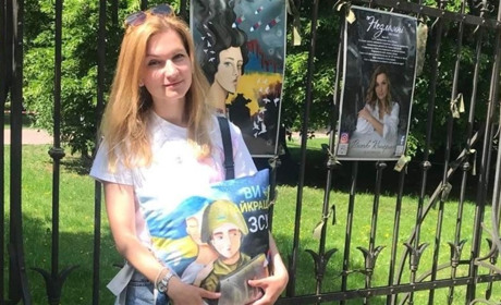 У парку імені Івана Франка – незвична виставка художниці з Ніжина