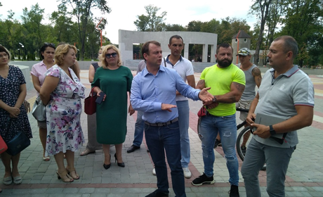 Апаратна нарада у… парку