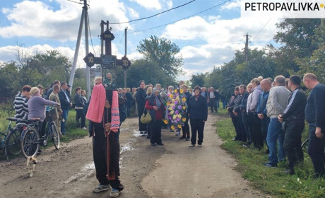 На захисті України загинув петропавлівчанин Віталій Шпак (ВІДЕО)