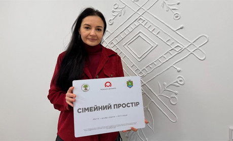 У Сарнах створюють унікальний терапевтичний простір для сімей