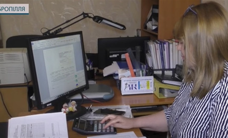 Прийом за графіком, виплати із запізненням: як працює Добропільське управління соцстрахування