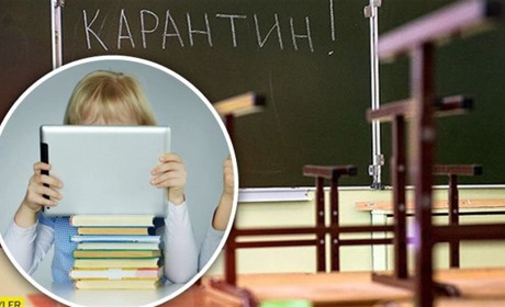 Ще одна білопільська школа переходить на дистанційне навчання